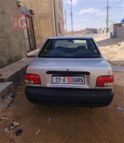 سايبا 131
